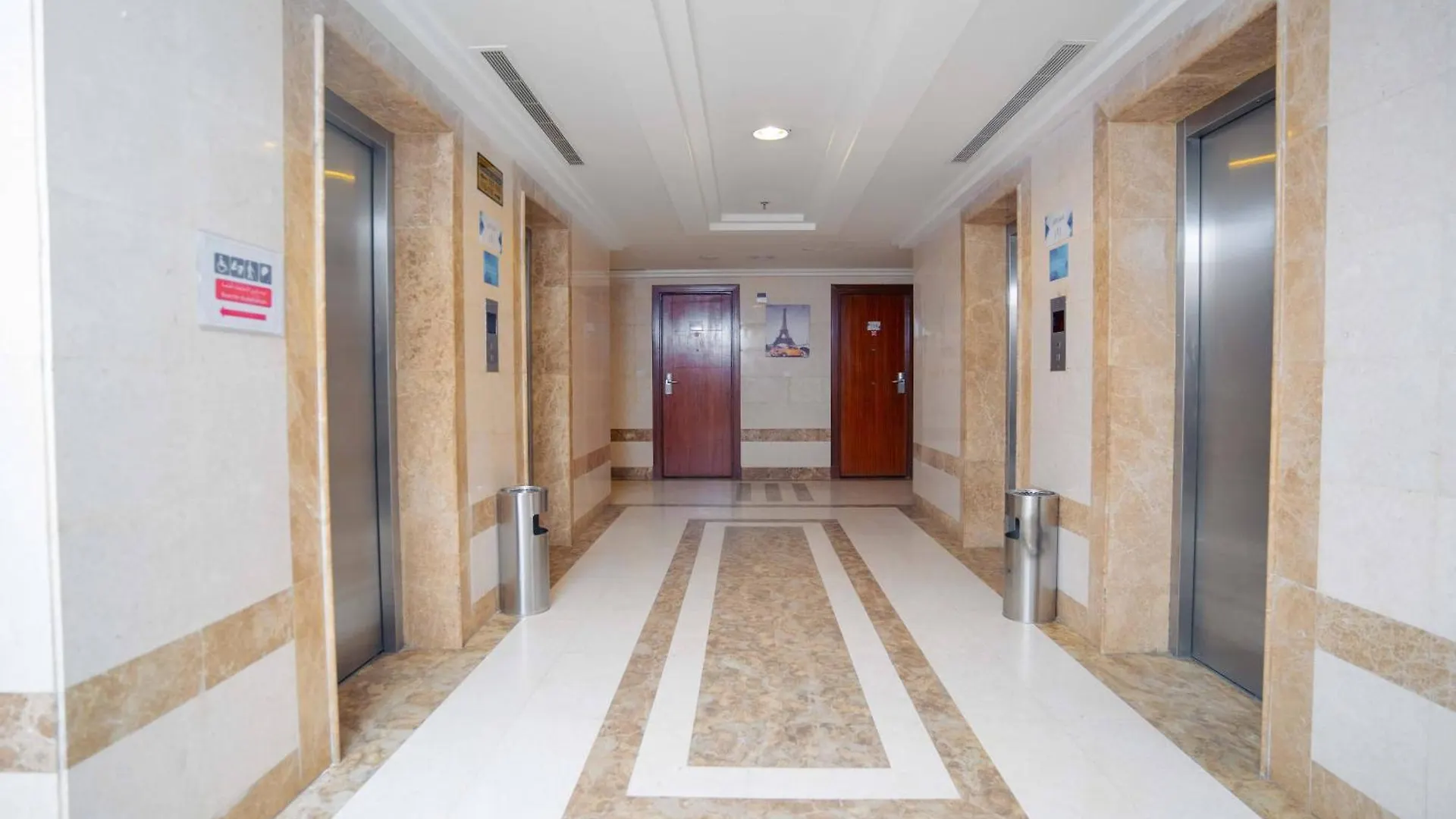 Saif Plus 2 Hotel By Orvana Mekke Suudi Arabistan