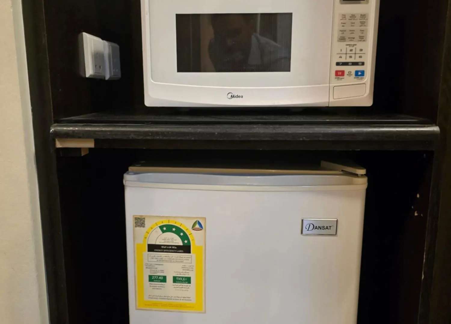 فندق سيف بلص ٢ من اورفانا مكة