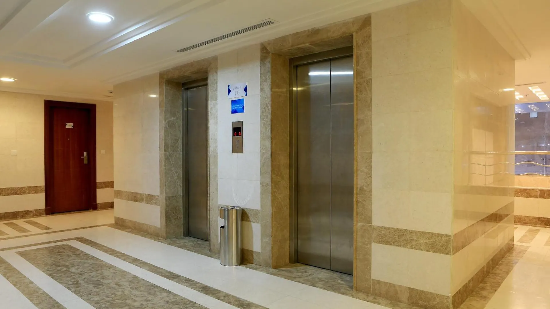 Saif Plus 2 Hotel By Orvana Mekke