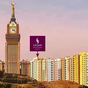 Saja By Warwick Makkah Hotel