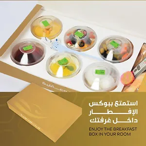عنان من سنود Anan By Snood Mekke