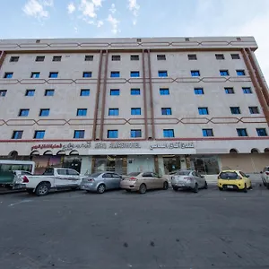 https://afaq-al-masi.medinahotel.net