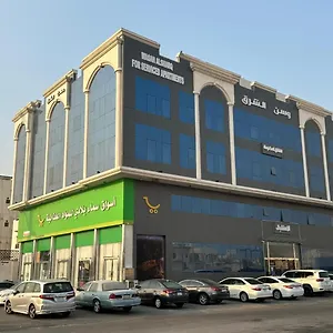https://hotel-183.hotelsdammam.com