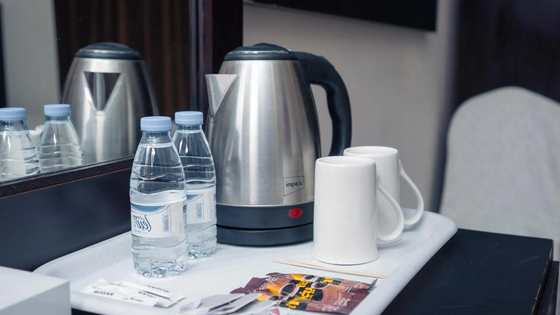 Saif Plus 2 Hotel By Orvana Mecca