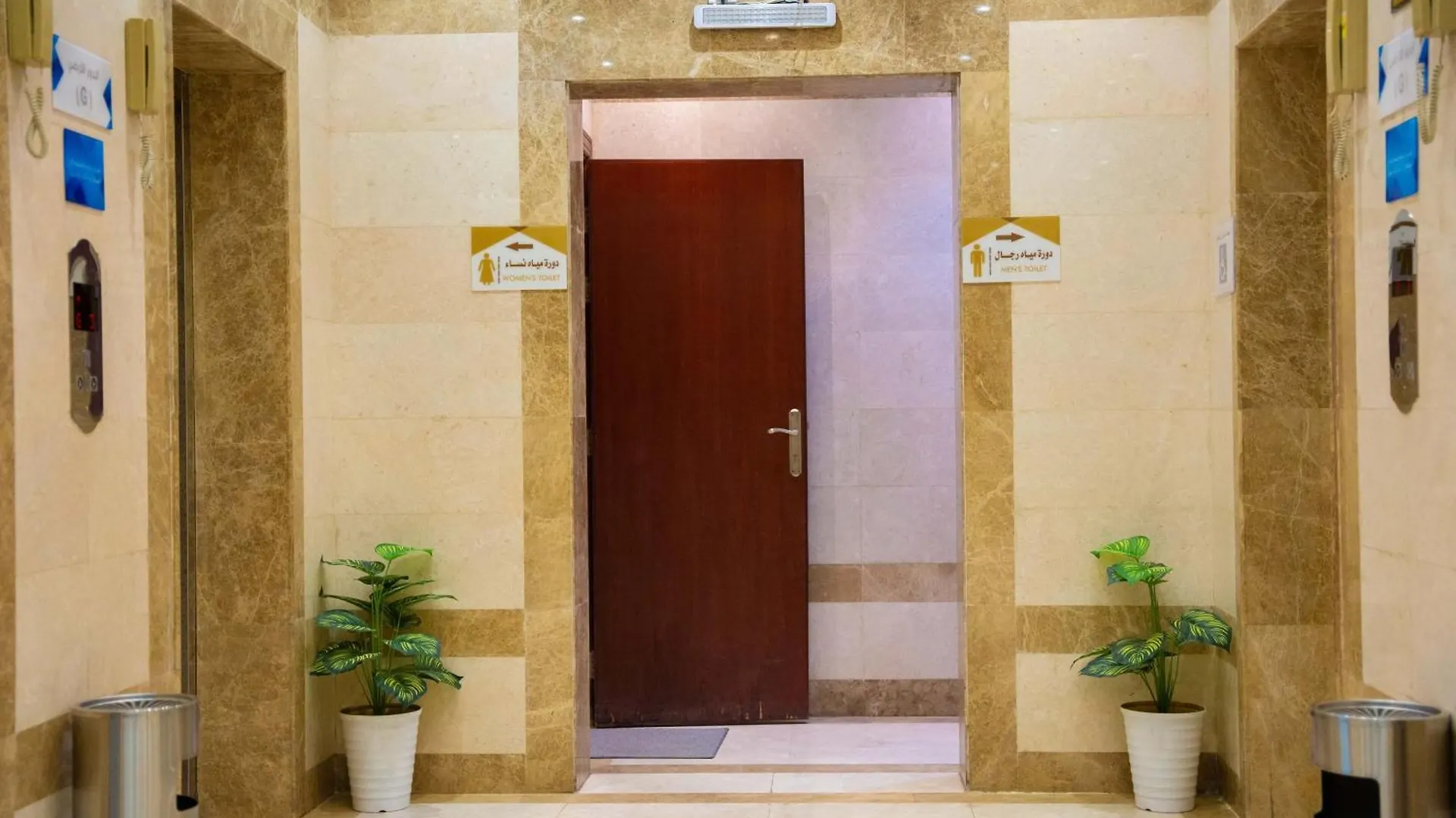 Saif Plus 2 Hotel By Orvana Mecca