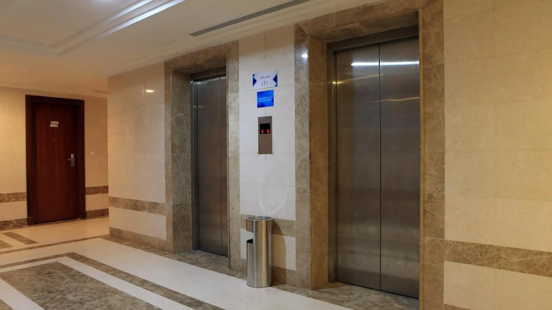 Saif Plus 2 Hotel By Orvana Mekke Suudi Arabistan