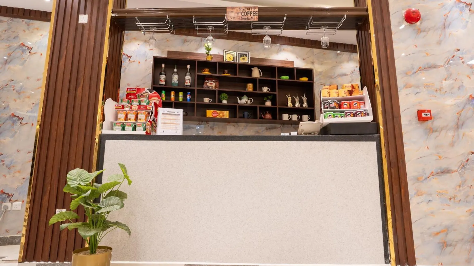 Saif Plus 2 Hotel By Orvana Mekke