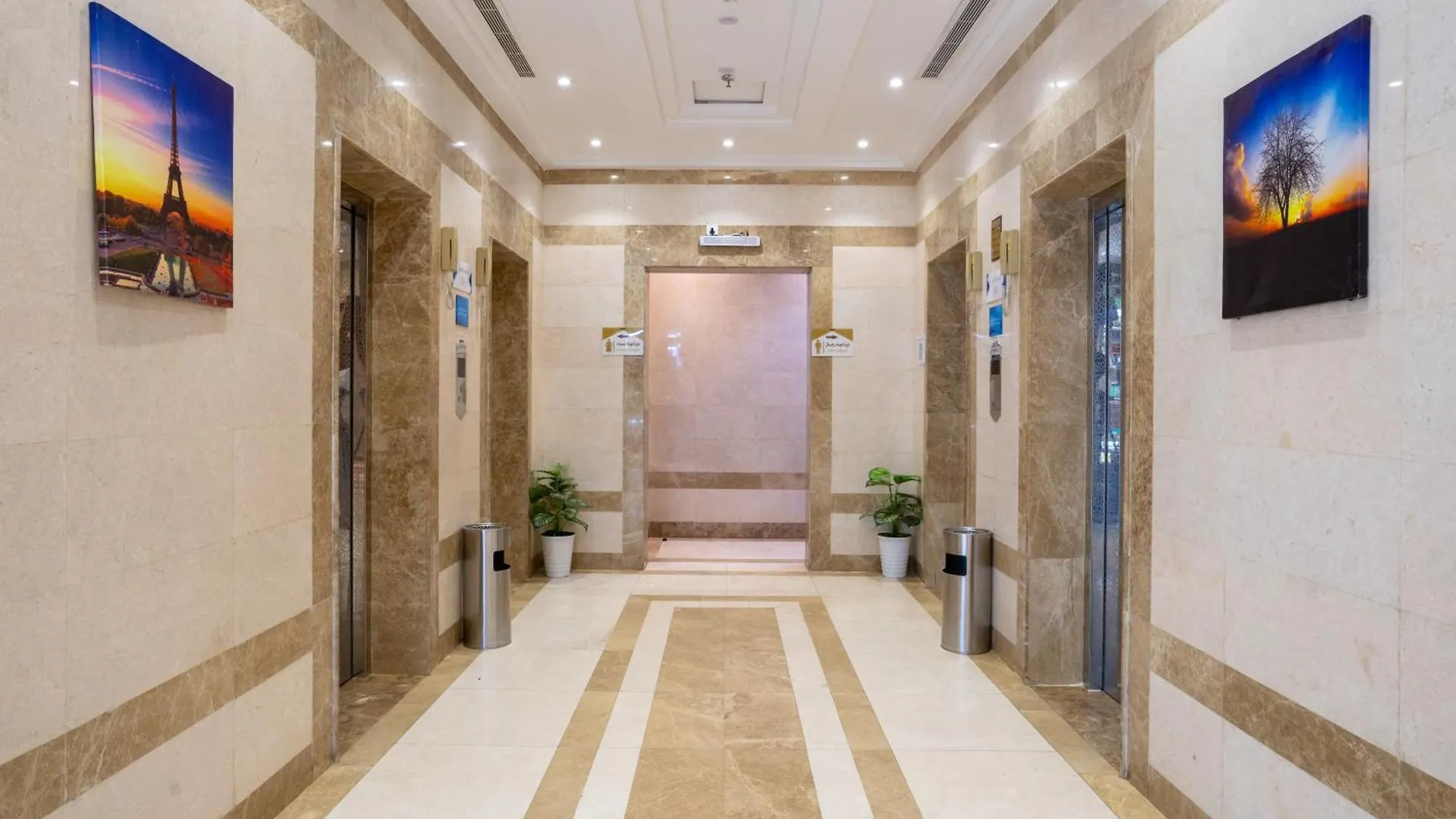 Saif Plus 2 Hotel By Orvana Mekke