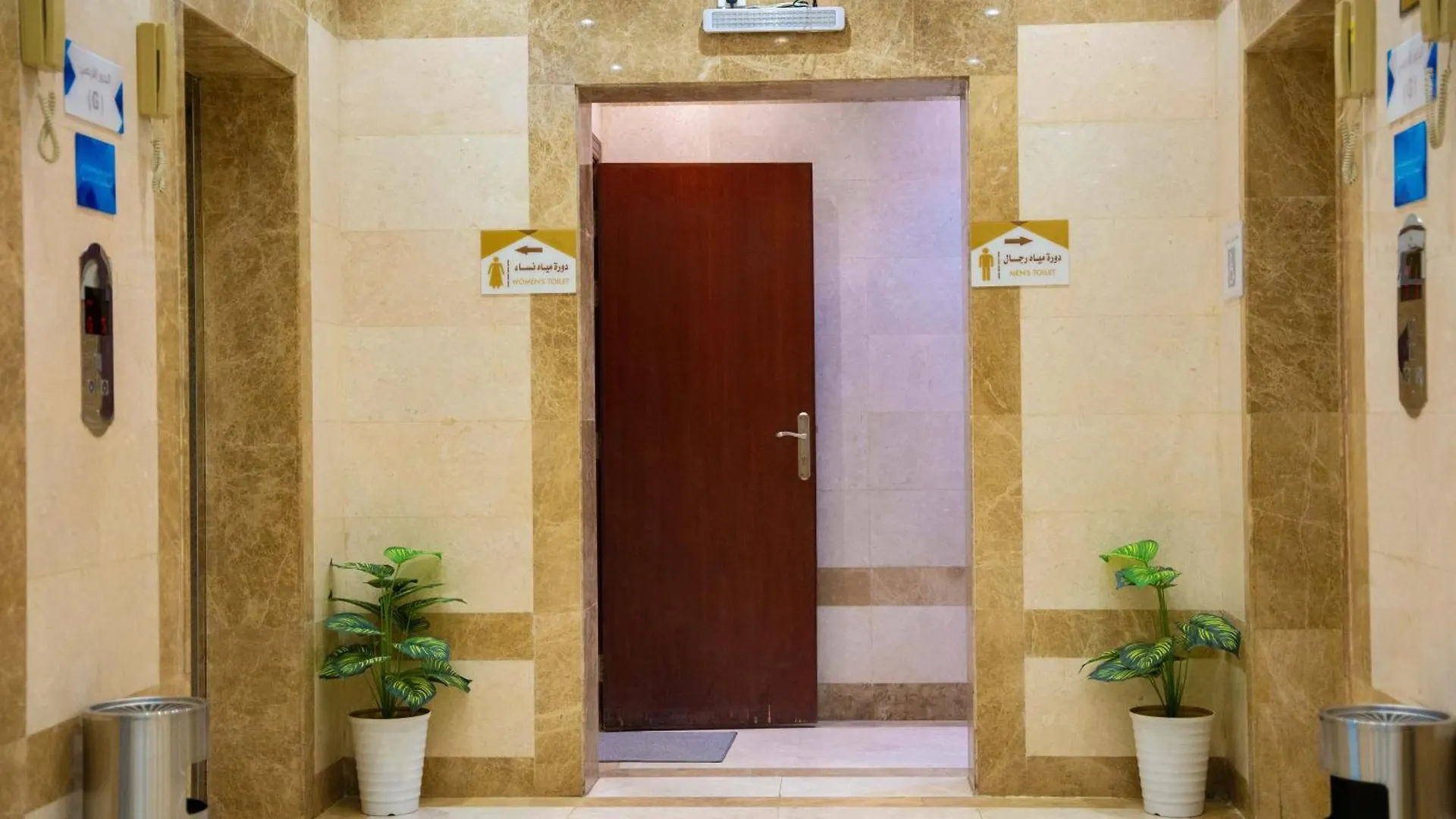 Saif Plus 2 Hotel By Orvana Mecca 0*,